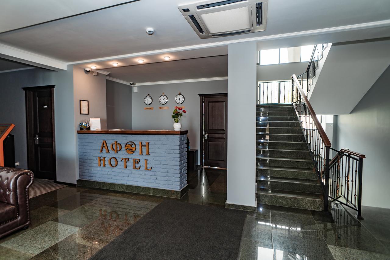 Afon Resort Hotel New Athos Eksteriør billede