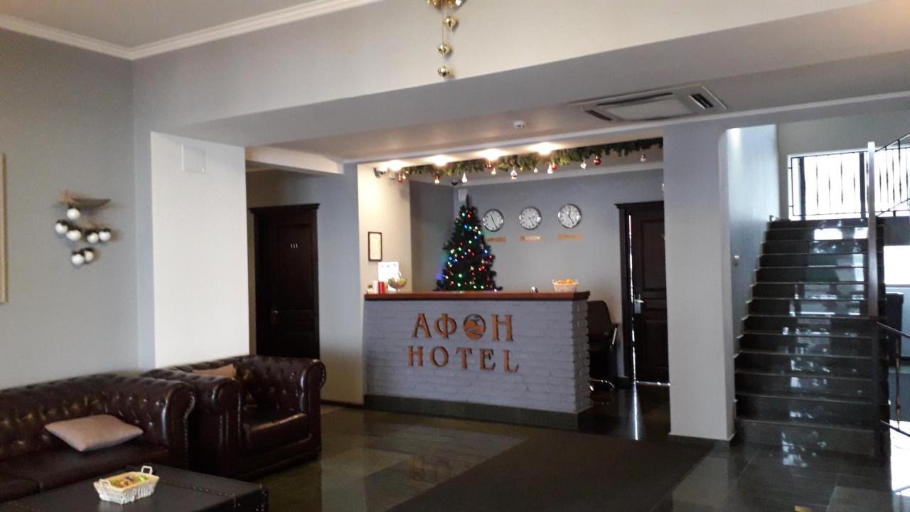 Afon Resort Hotel New Athos Eksteriør billede